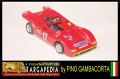 12 Fiat Abarth 2000 S - Abarth Collection 1.43 (1)